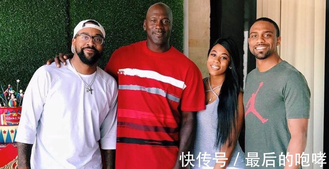 马库斯|乔丹与两儿子久违合影！30岁还在啃老，打理百亿家产，躺着数钱