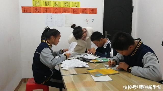 厦门市梧侣学校首创“学习共同体”模式，助力学生留厦过年