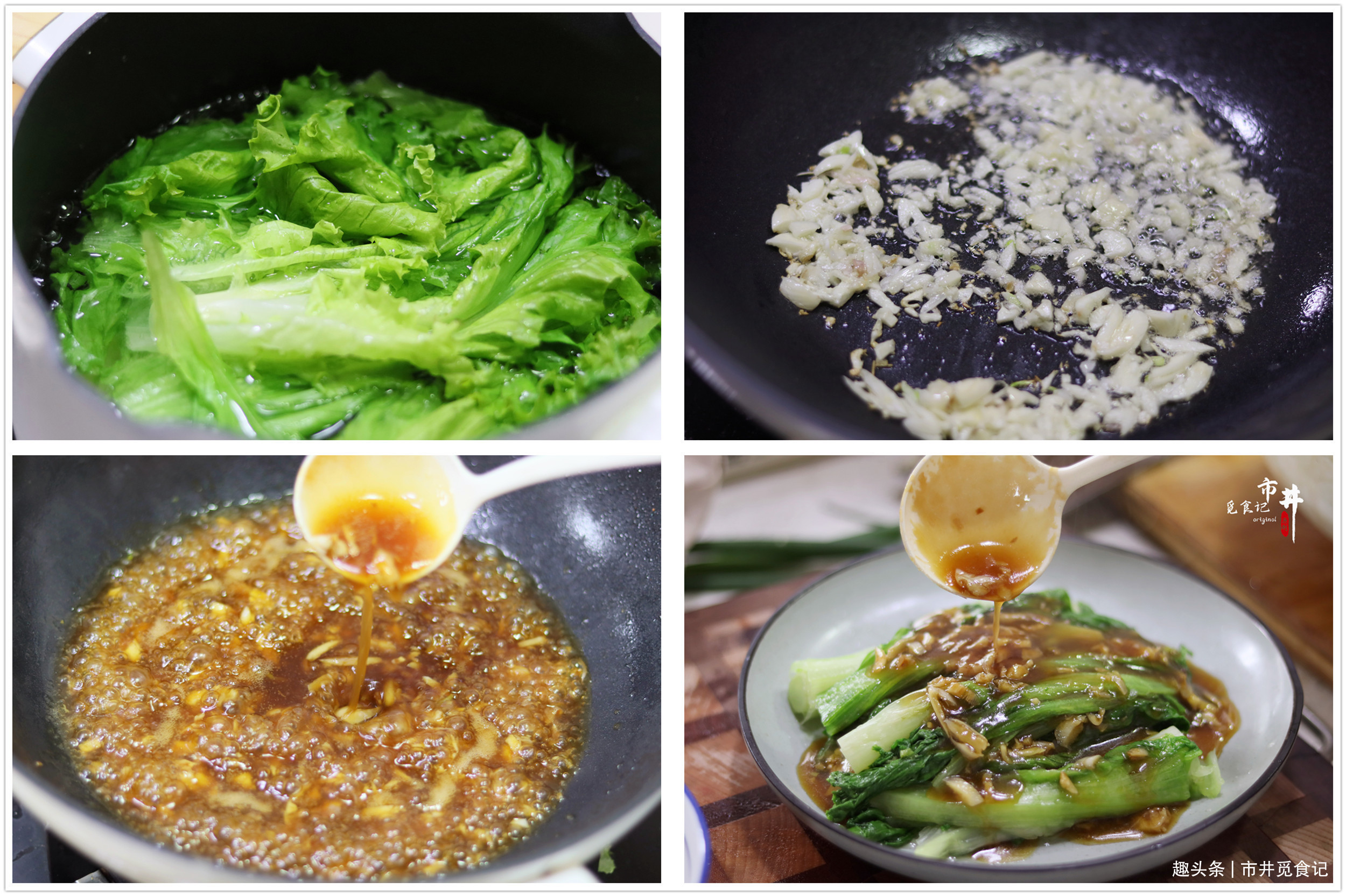 猪肝|大热天,适合“老两口”吃的8道菜,简单易做,夏天有好菜了