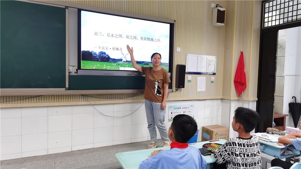 衢州|衢州这位老师把47位孩子比作一道道美丽的风景，“私人订制”花式评语