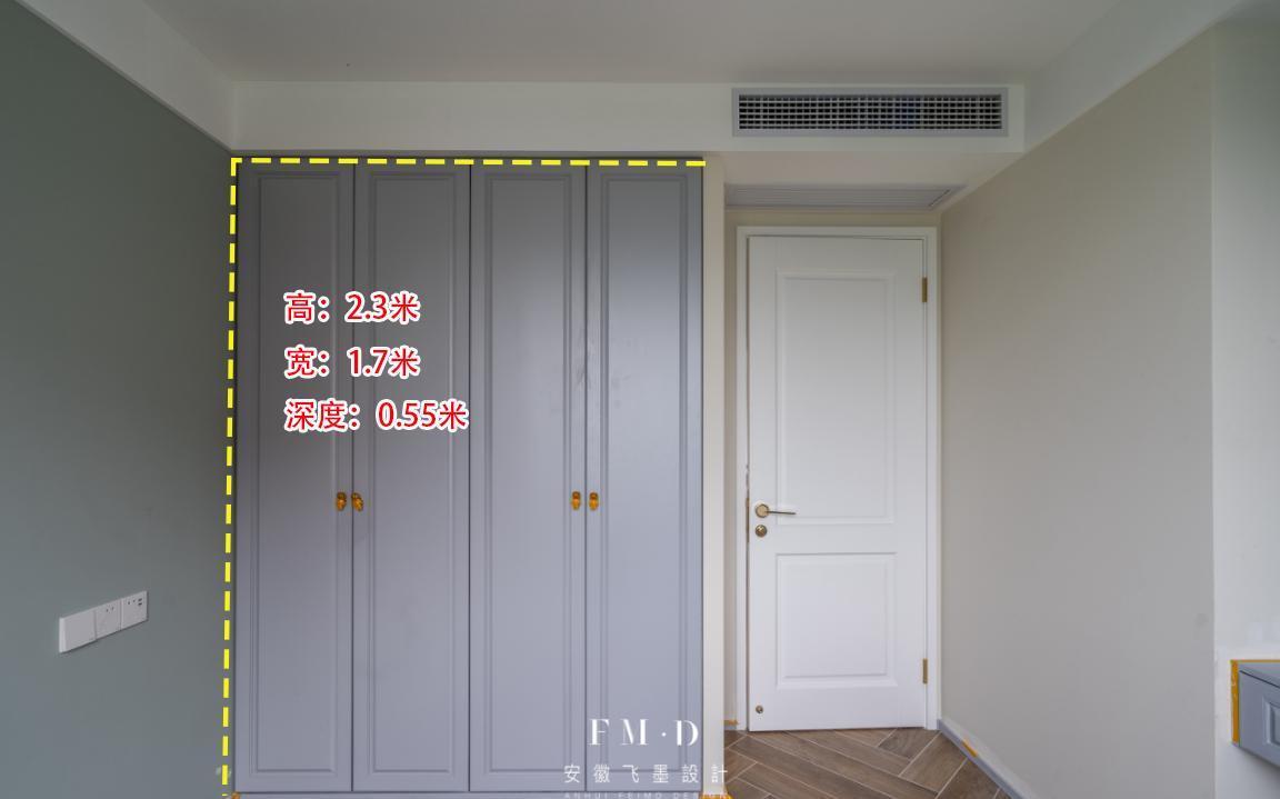 住宅|120㎡毛坯房硬装完工,是改善型住宅标杆,三代同堂一起居住刚好