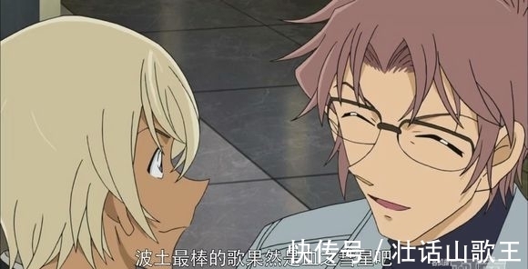 知道柯南的人