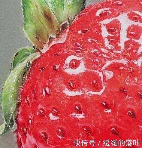 高价|80后画家画一颗“烂草莓”,卖出20万高价,专家:你放大细看