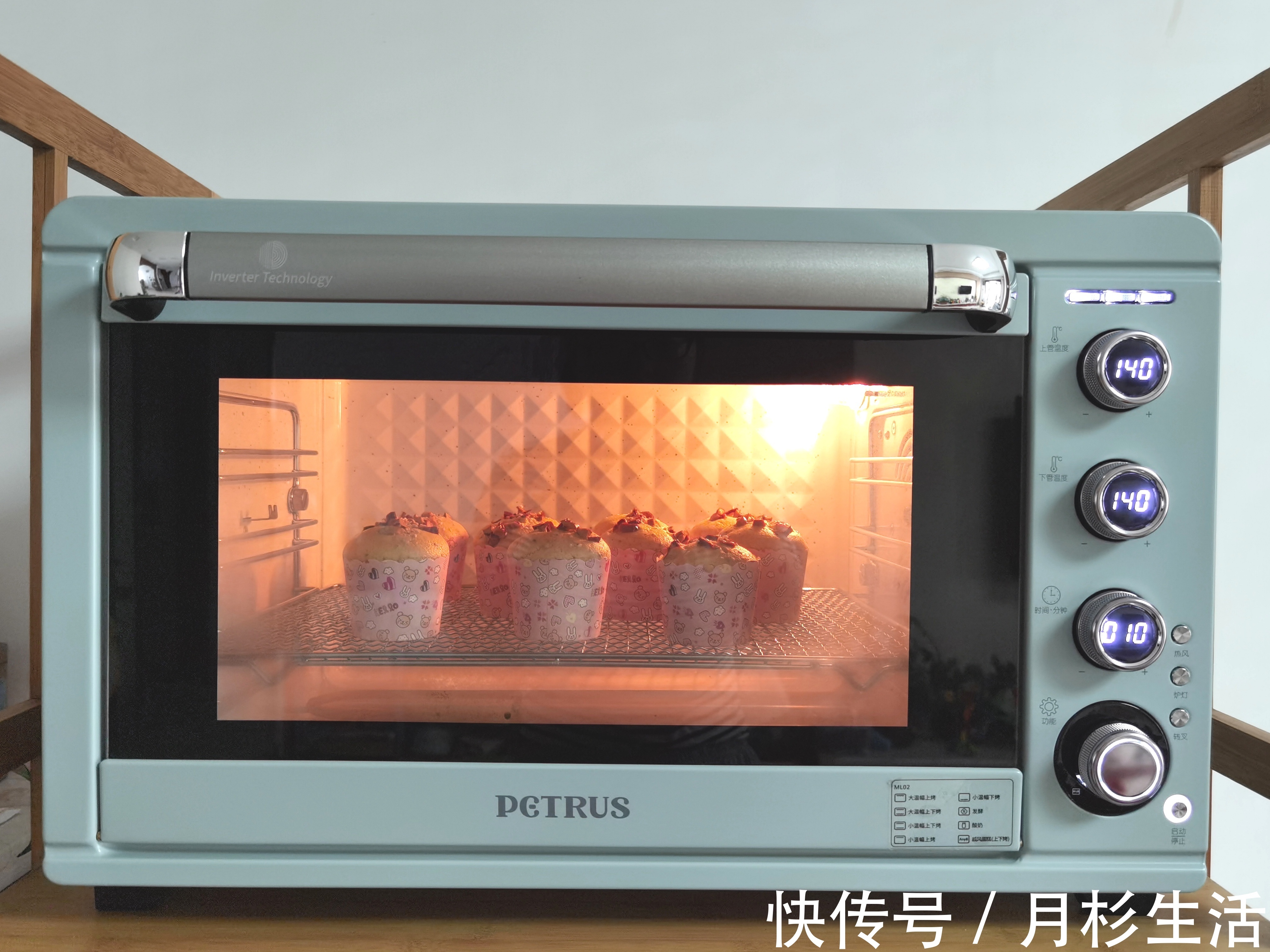 面糊糊|无糖红枣纸杯蛋糕，口感松软，制作简单