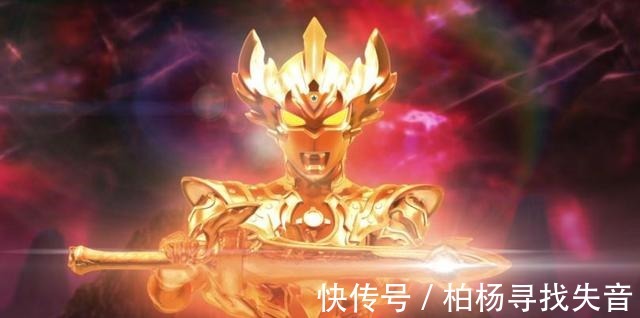 托雷基亚|泰迦奥特曼声优在线急催光子大地shf，被万代遗忘的过渡形态！