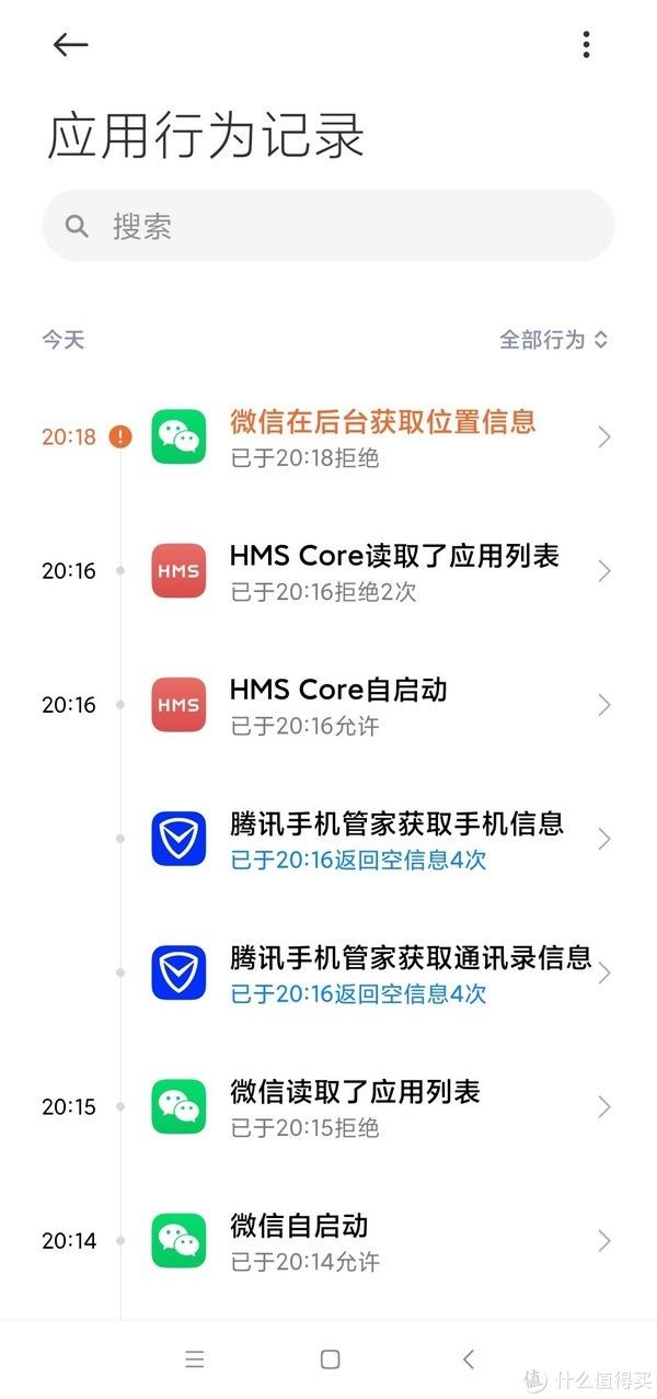 Readmi K30至尊纪念版深度测评|千元旗舰 | 纪念版