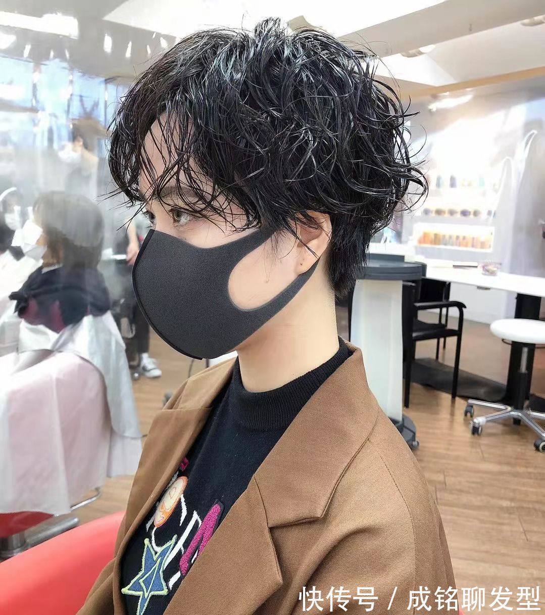 发蜡 冷烫后湿发有卷,干后无卷还毛躁?是没烫好还是没有打理好?