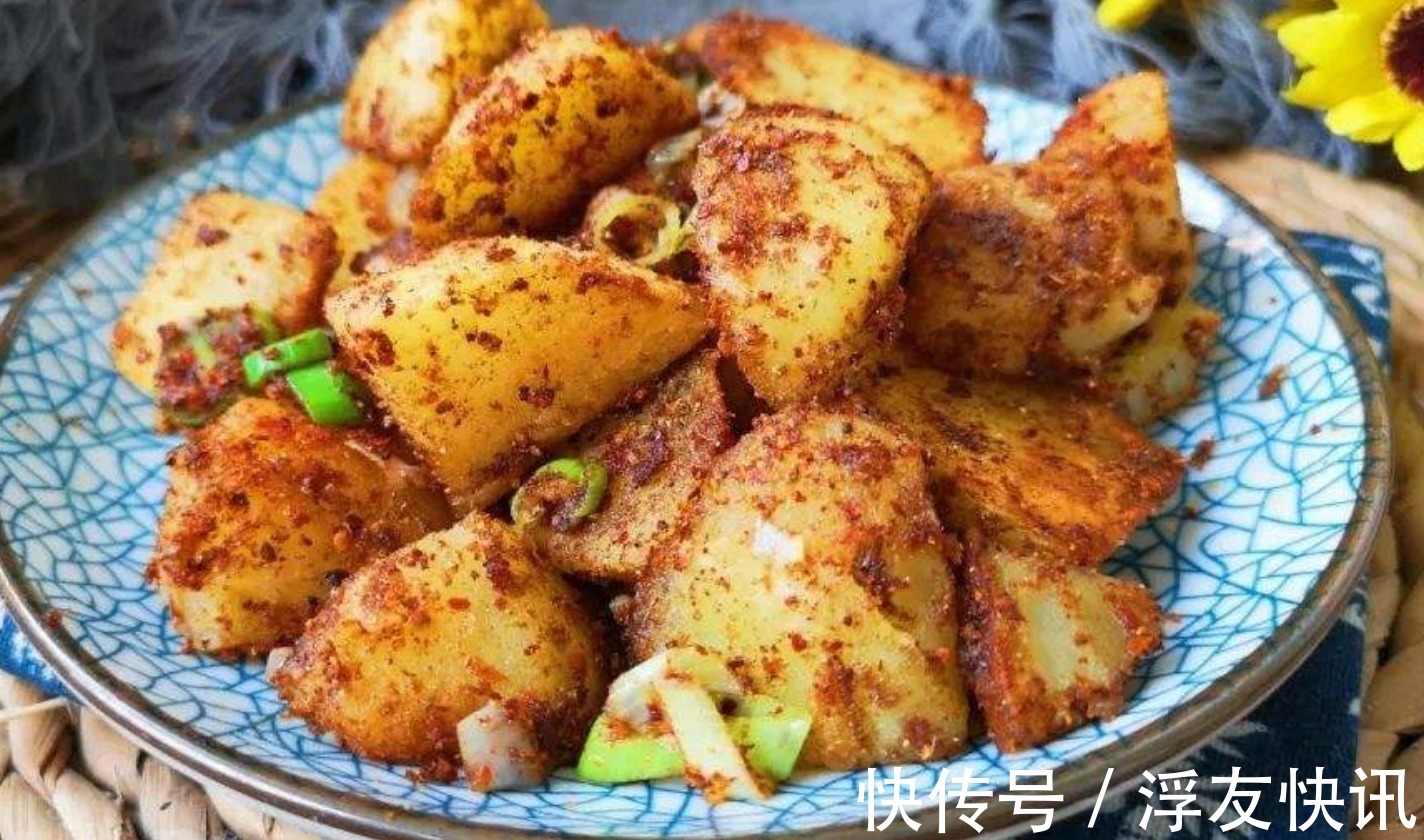 土豆最好吃的5种做法,每种都简单美味,看看你喜欢吃哪种