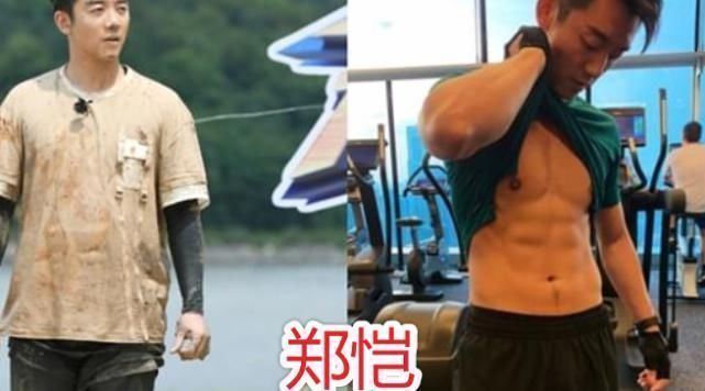 郑恺|“跑男家族”秀腹肌,李晨、郑恺不算啥,看到郭麒麟被骗了