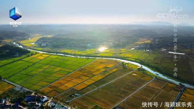 从高空俯瞰锦绣潇湘，极致之美让你成湖南铁粉