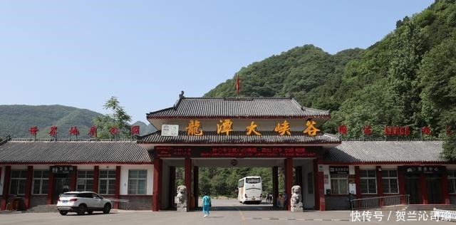 让人心疼的5A景区，宁愿欠债4亿破产也不宰客，矿泉水仅1元