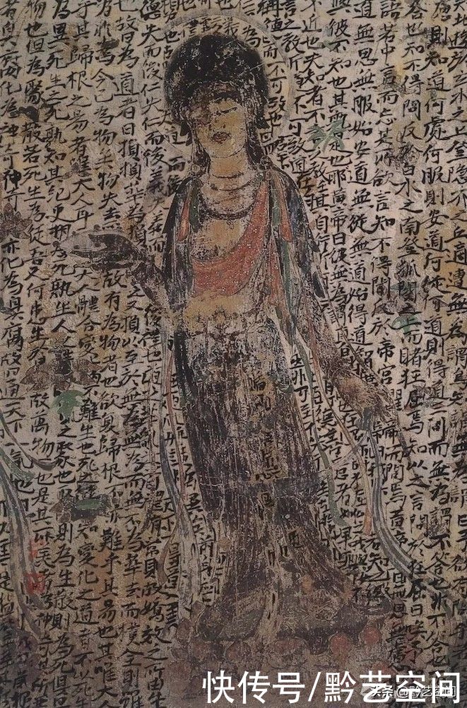 书法|「艺术人物」曾来德：传统与现代之间“锋出八面”