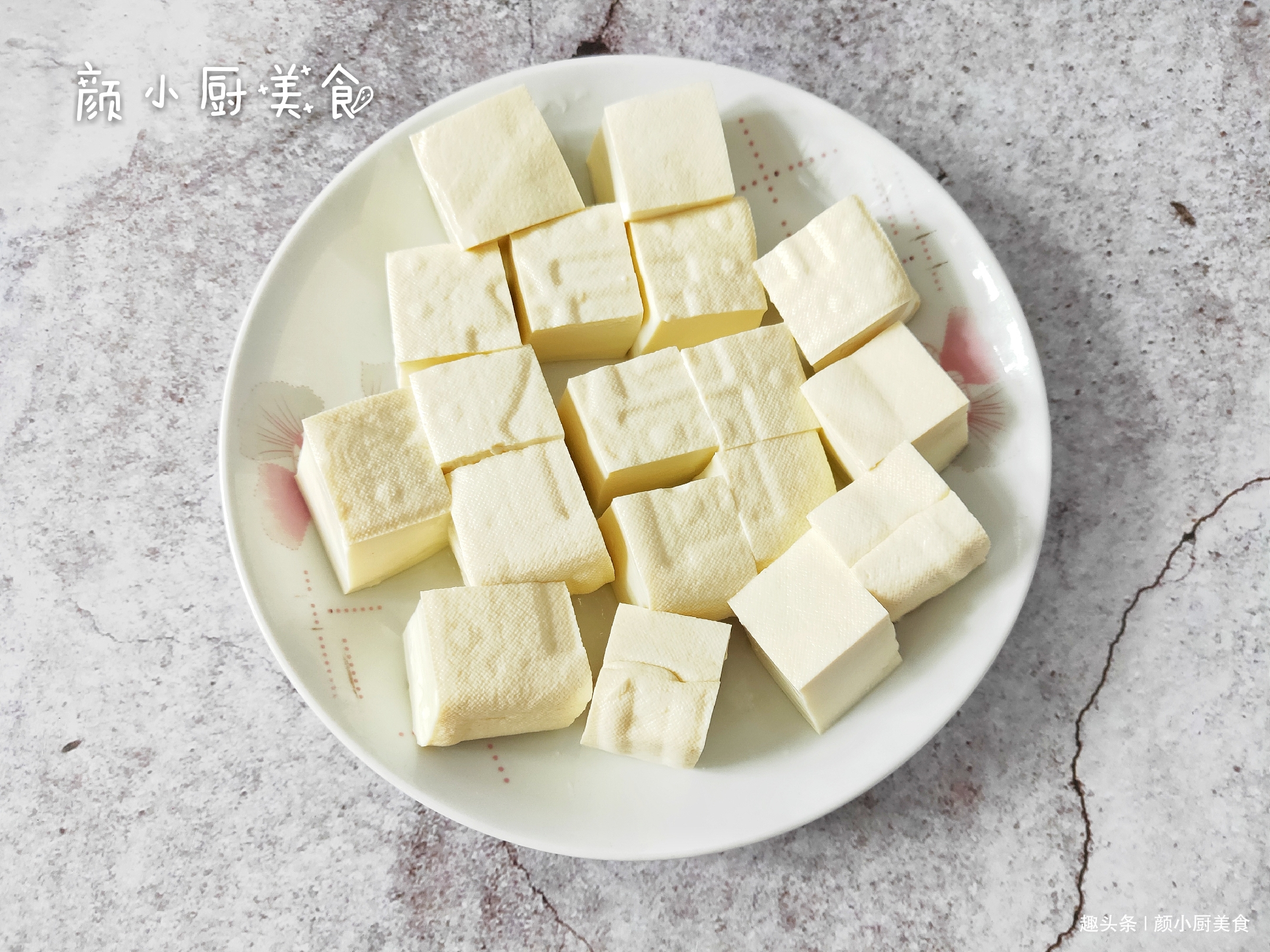 菠萝别只泡盐水吃了,用来入菜酸甜开胃,孩子超爱吃