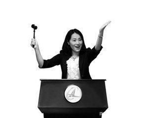 条件|办理《文物拍卖许可证》的条件