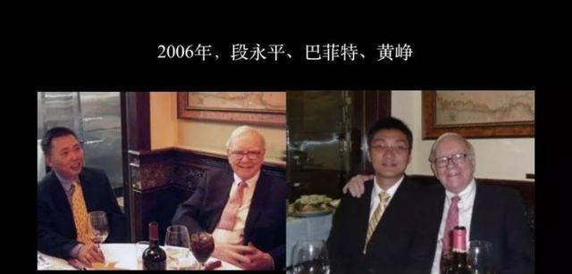 拼多多|拼多多老板辞职，放弃千亿身家只想当科学家助理？