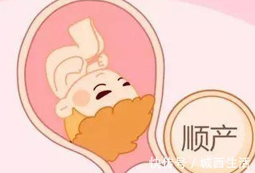 盆底肌|女子1小时超快顺产,全程无侧切无撕裂,全靠孕期3大好习惯!