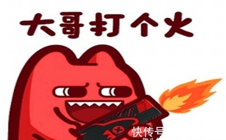 |幽默笑话：你小子叫谁大姐呢，活腻歪了是吧？