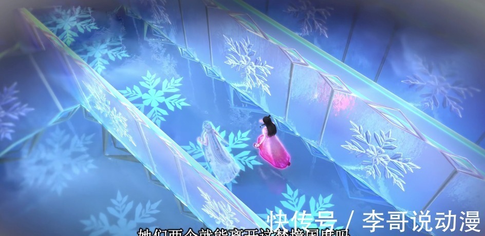 番外篇|你以为穿高跟鞋很难走路?王默和冰公主跑得不知道多快