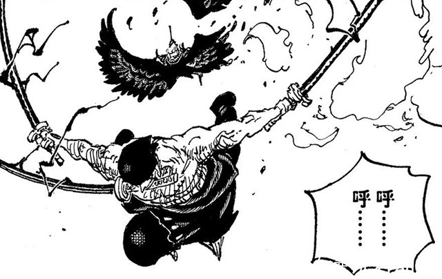 骷髅|海贼王1038:索隆面前死神的身份,是阎魔刀灵,还是药物致幻