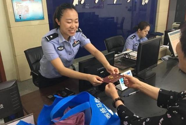 身边人|爸爸叫秋天,爷爷叫秋日,宝妈随口给孩子取的名,民警也拍手称赞