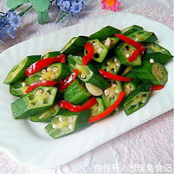  美味可口|推荐几道美味可口的家常菜，上桌就抢着吃，让家人胃口大增