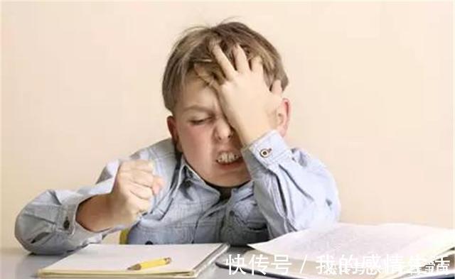 数学|数学考试只错一题老师却判0分,孩子崩溃,宝妈:老师教育得好