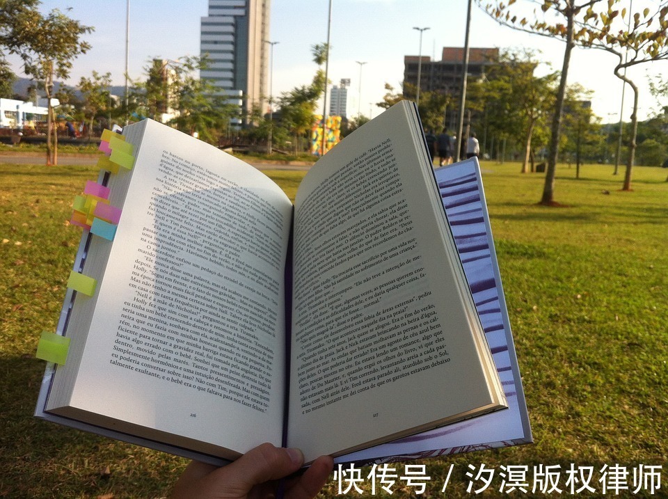 相对方|合同约定的解除条件成就后,当事人解除合同一定能被支持吗?