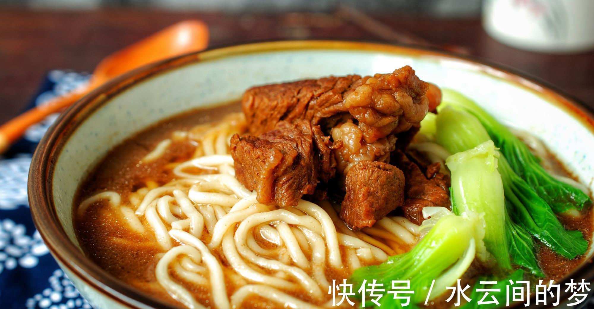 搅拌均匀|“头伏饺子二伏面”,你今天吃面了吗8道好吃的面条做法送给你