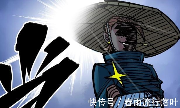 阿七|刺客伍六七斯特国王子被阿七父亲秒杀,暗影刺客黄,登场!