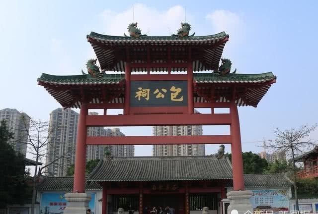 中年|与包拯一生结缘的3个地方:2个家喻户晓,1个少有人知