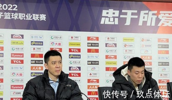 杨鸣|郭艾伦低迷原因曝光!辽篮更衣室内讧,杨鸣责任不可推卸