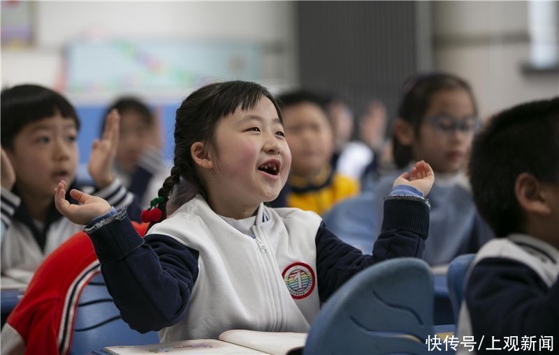 “爸爸妈妈，放学后不用急着来接我！”来看看小学课后看护服务的“黄浦模式”