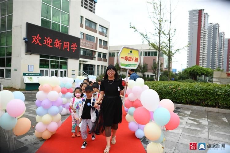 李霞|幼小衔接 提前适应 青岛立新小学开展一年级新生培训