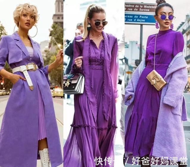 高级感 玩转“冷色系”才是真高级！四种冷色系的服饰搭配，赶紧学起来！