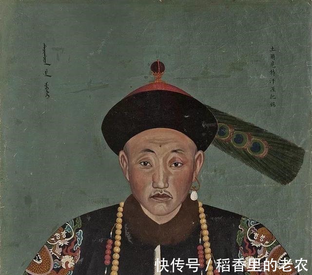 部族&土尔扈特部东归是单纯的回归故土吗没那么简单,先看看这些事实!