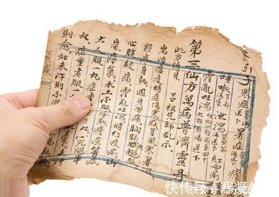 资生丸|脾胃虚寒,百病丛生,补脾是治疗一切疾病的关键