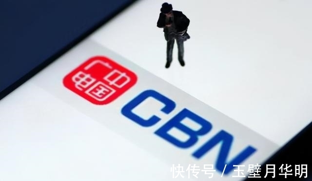 频段|慢工出细活:中国广电的5G进展全面总结!5月能否如期商用放号?