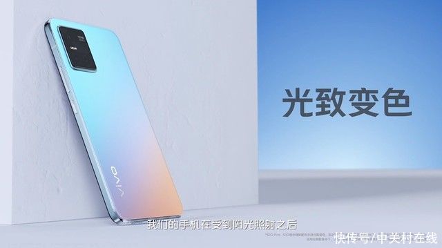 vivo|vivo S10轻薄外观设计 依然强调独特色彩