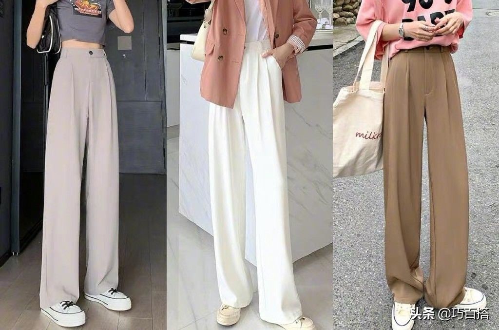 垂坠感|阔腿裤搭配只需要三招，简单快捷很美貌，一学就会不用慌
