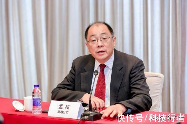 5g|5G物联网耕耘记:一个技术果实的“孕育”和“收获”