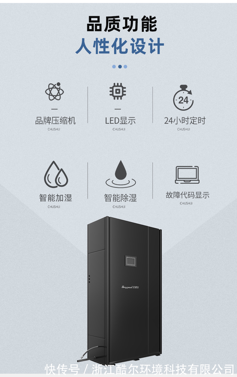 无人驾驶概念龙头：这些公司值得收藏！（523）