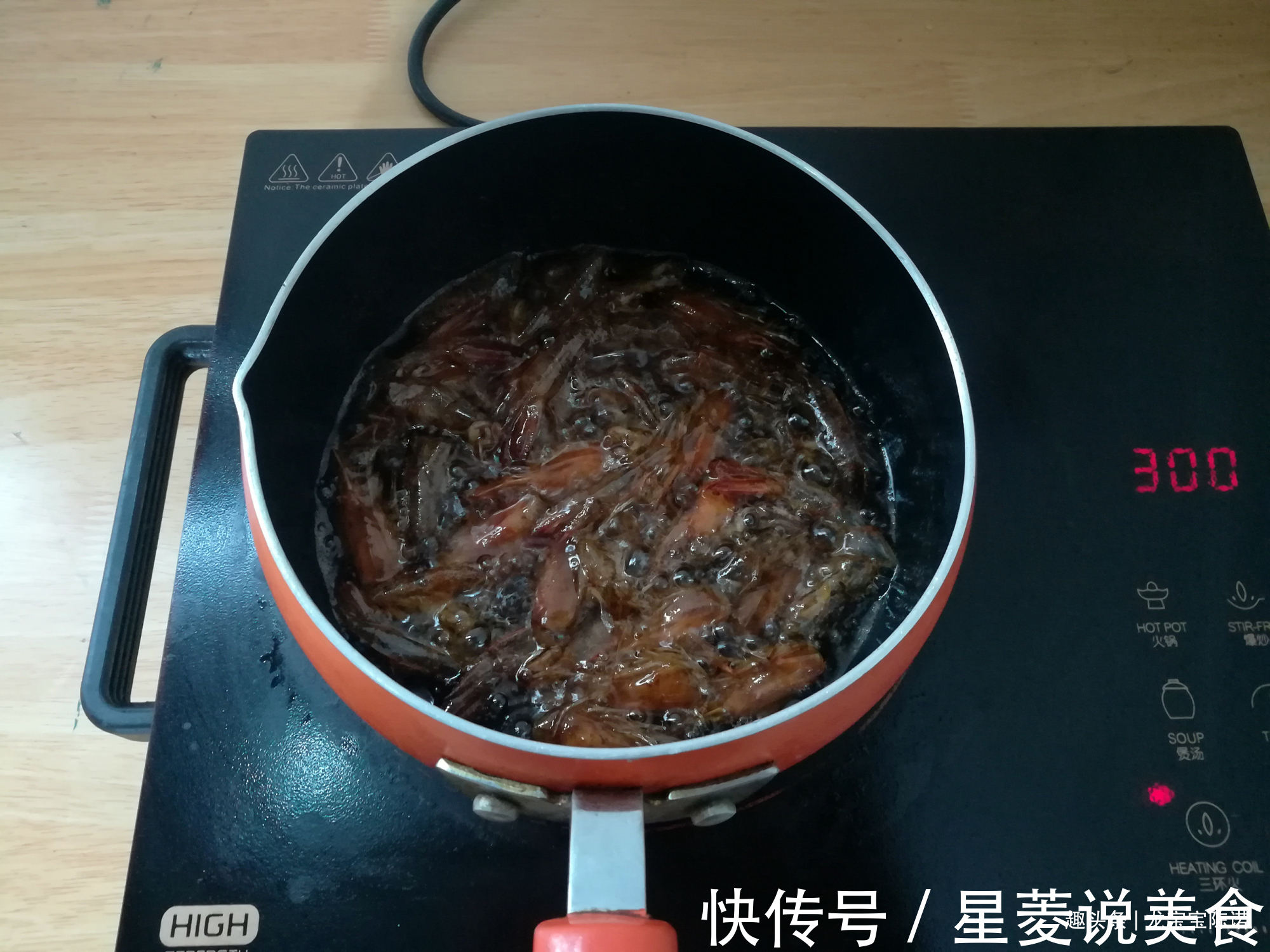 虾头里是精华还是“屎”，能不能吃听完老厨子的讲解，涨知识了