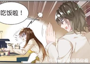 美女|动漫斗罗大陆2：美女这一句话，暴露了他的另一面，霍雨浩傻眼