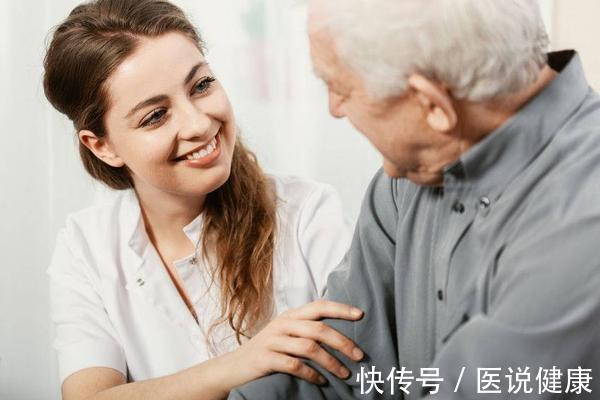 老人|老人有这6种迹象时,或是帕金森到来了,发现后,及时就诊