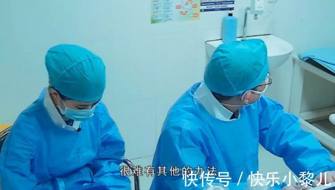 二胎|“尽量保孩子!”二胎孕妈被诊断胰腺炎,丈夫犹豫后做出残酷决定