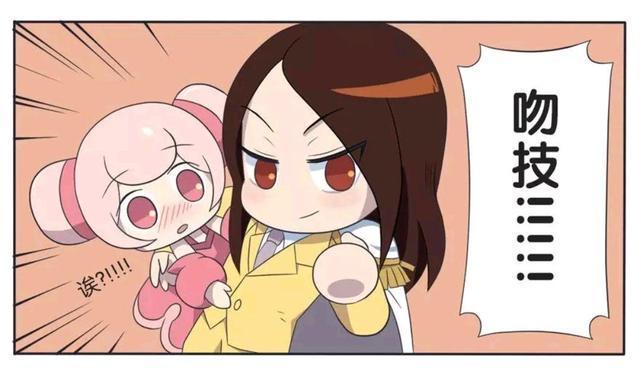 小乔|王者荣耀漫画:周瑜为了赢诸葛亮;居然打起了妻子小乔的主意!