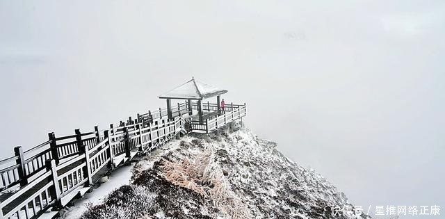 陕西行：踏雪陕西秦岭太白峰：天圆地方