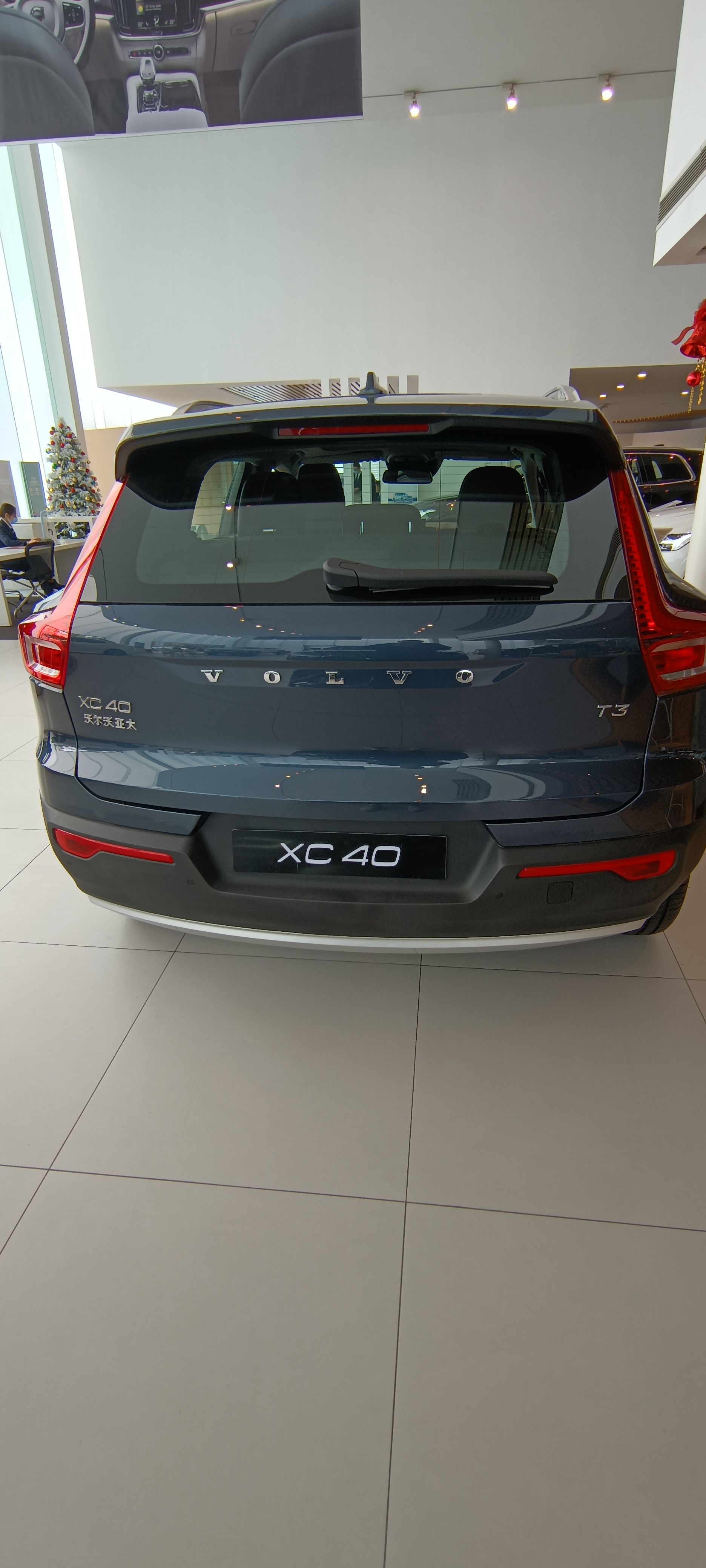  博物馆|#沃尔沃XC40#爱上博物馆之——成都