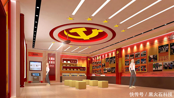 看多媒体互动展厅弘扬党建文化