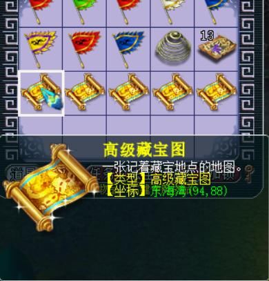 瞬间|梦幻西游：玩家挖牌子亏得底朝天，转战鉴定灵犀之玉，瞬间满血复活